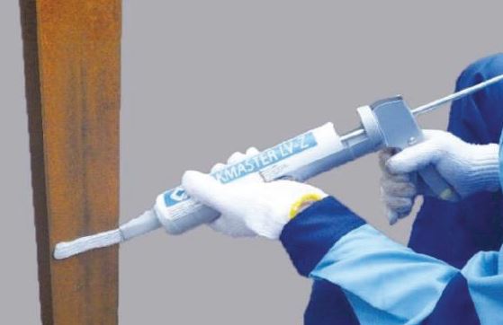 Leakmaster