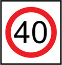 Victoria Multi Message Sign 600 x 600mm Class 1 Reflective - 40km