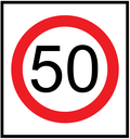 Victoria Multi Message Sign 600 x 600mm Class 1 Reflective - 50km